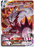 Single Strike Urshifu VMAX #168 Pokemon Battle Styles