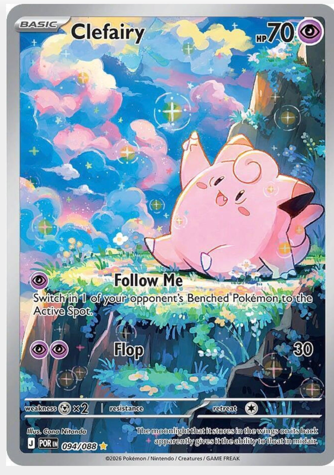 Clefairy #94 Pokemon Perfect Order