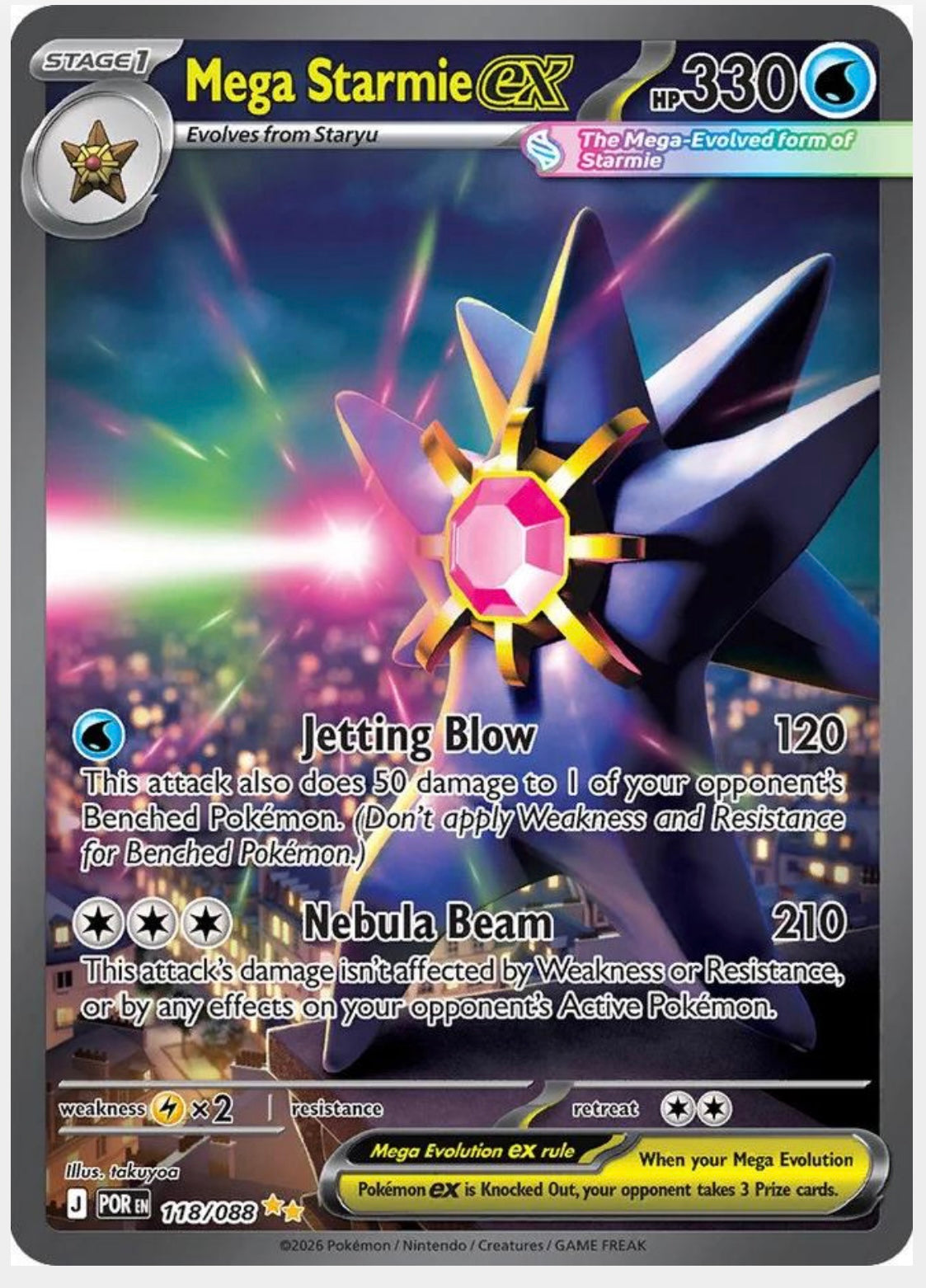 Mega Starmie Ex #118 Pokemon Perfect Order